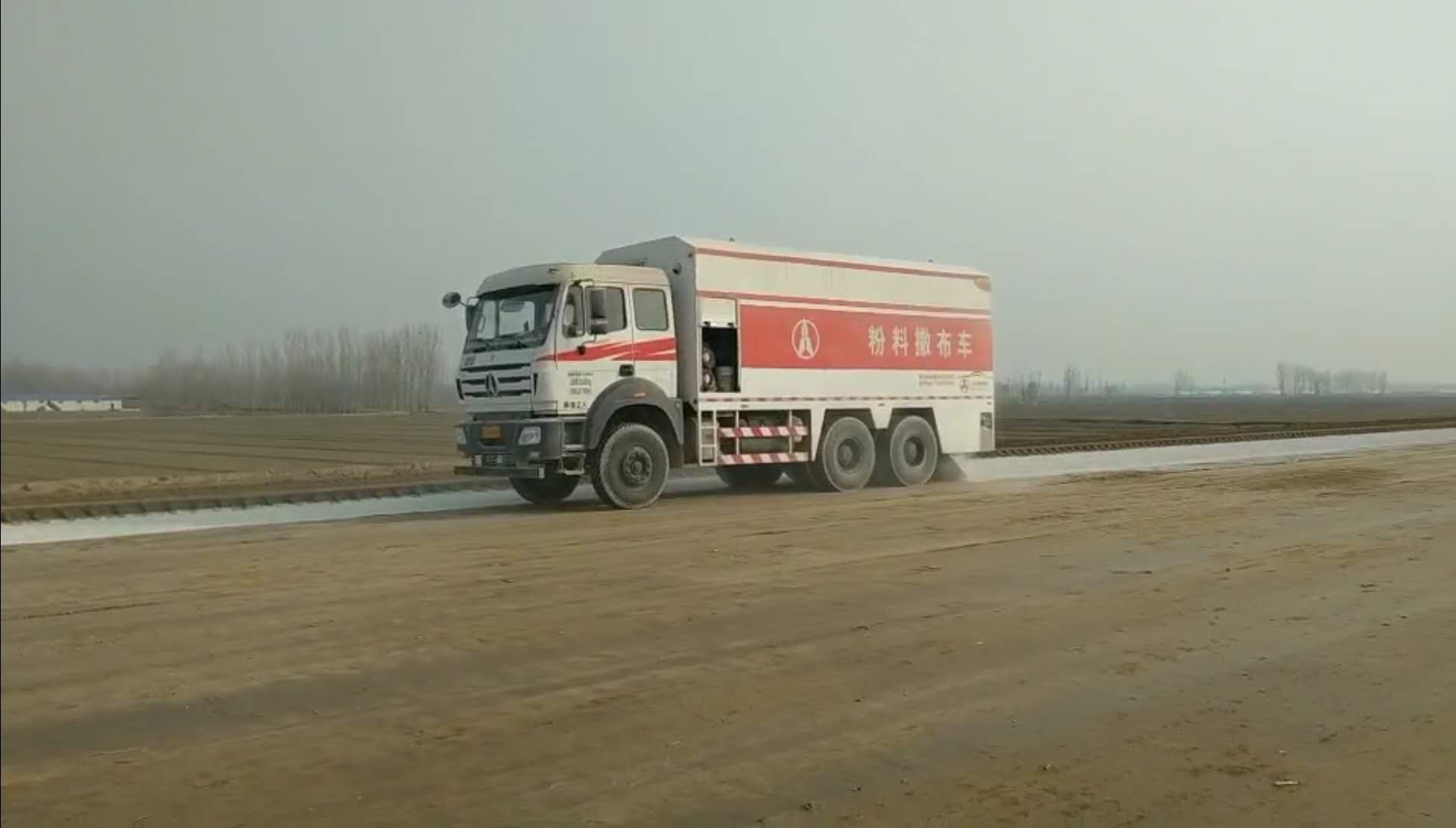 瀝青水泥撒布車(chē)?yán)锩娴臑r青噴不出來(lái)是什么原因？