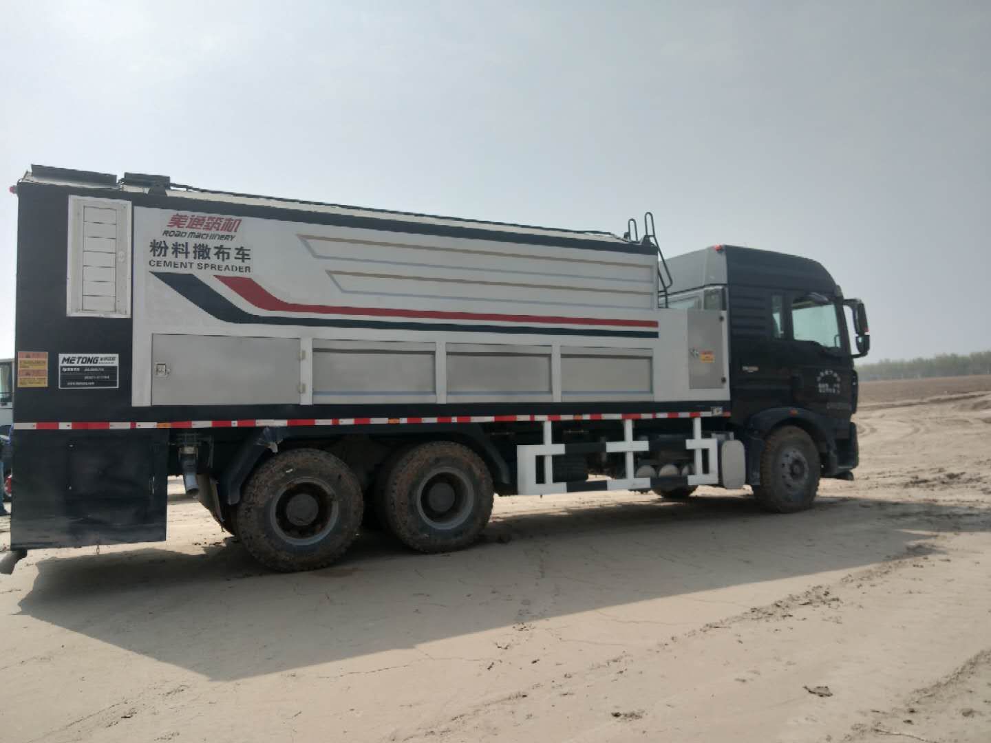 瀝青撒布車(chē)日常操作應(yīng)該注意哪些事項(xiàng)？