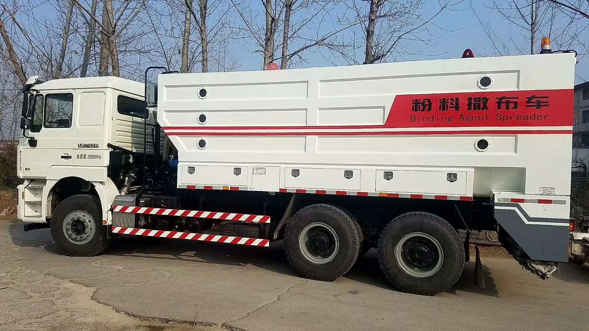 全自動(dòng)粉料撒布車(chē)與冷再生機(jī)如何搭配提高質(zhì)量？